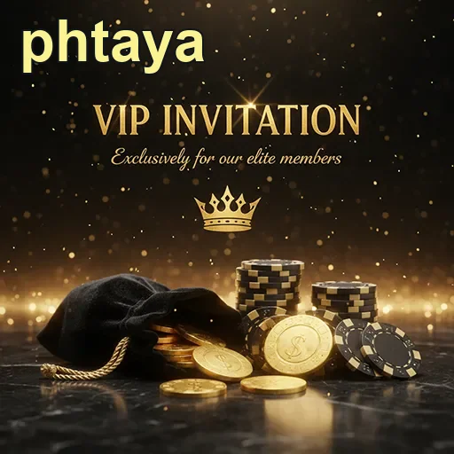 VIP services at Phtaya for an enhanced gaming experience - phtaya